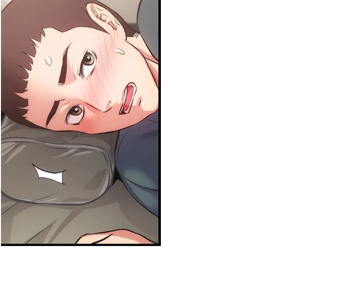 第77章：仔细检查14