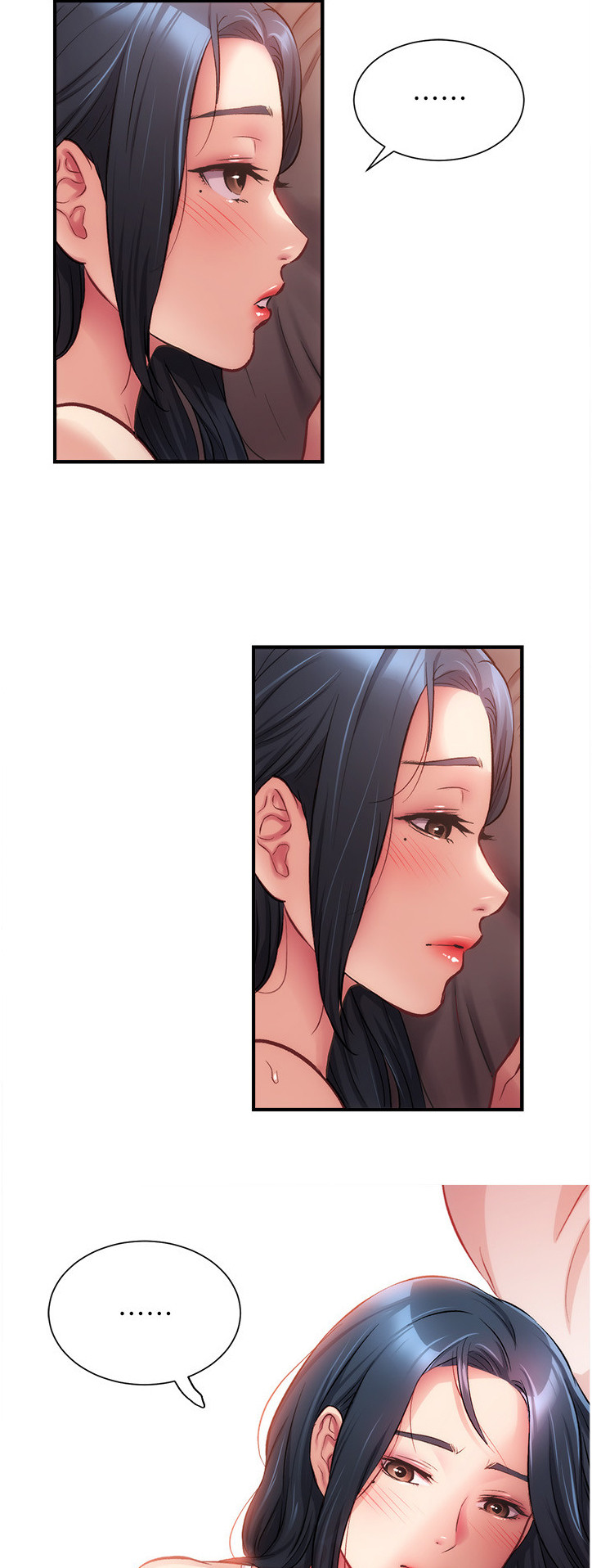 第34章：我好怕7