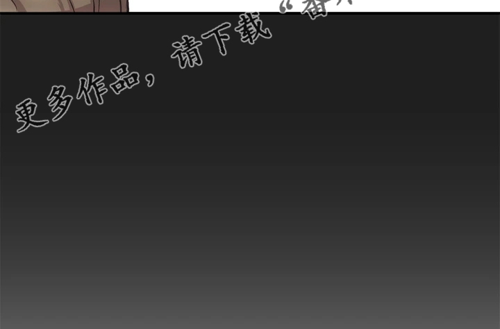 第69章：原来是这种人19