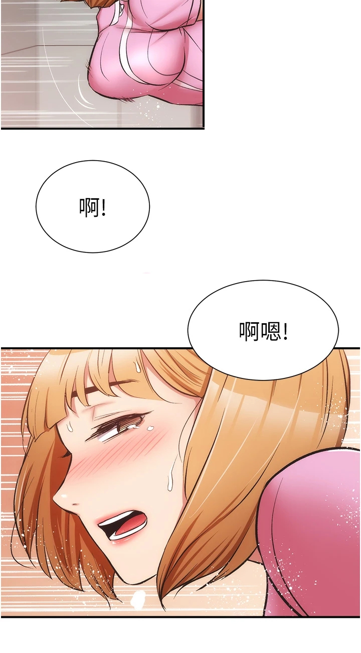 第90章：后脚就忘18