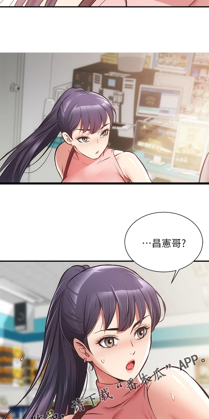 第65章：能做的只有这个33