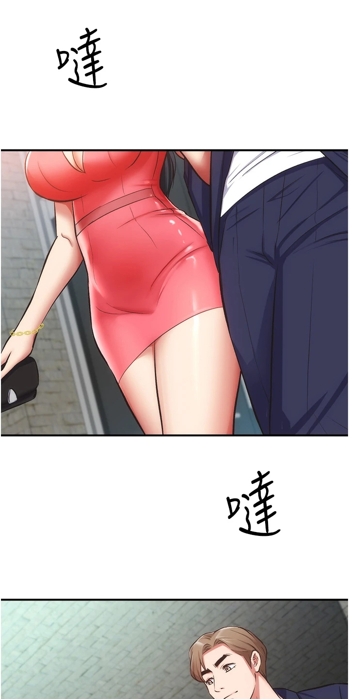 第83章：出现了27