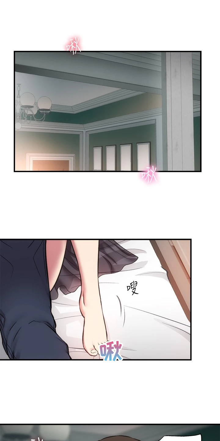 第62章：理智崩溃0