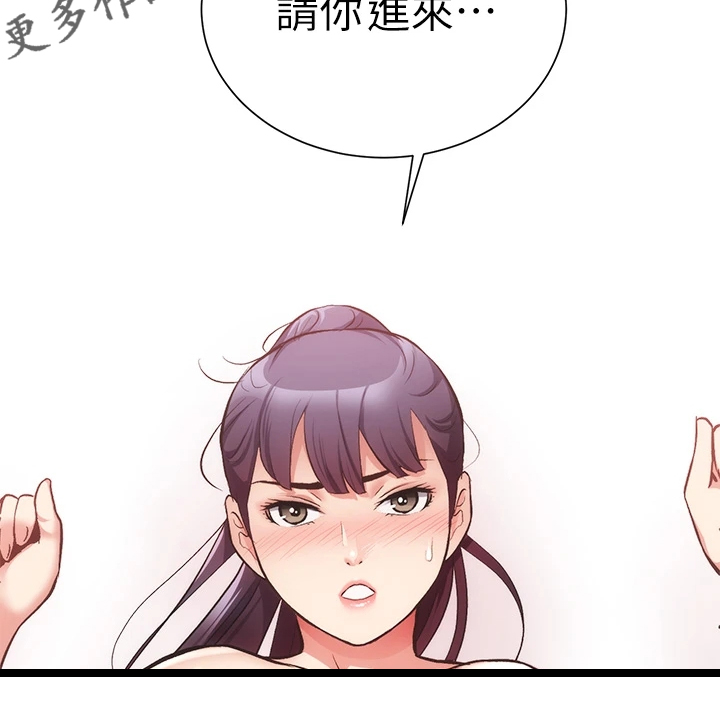 第74章：模仿15