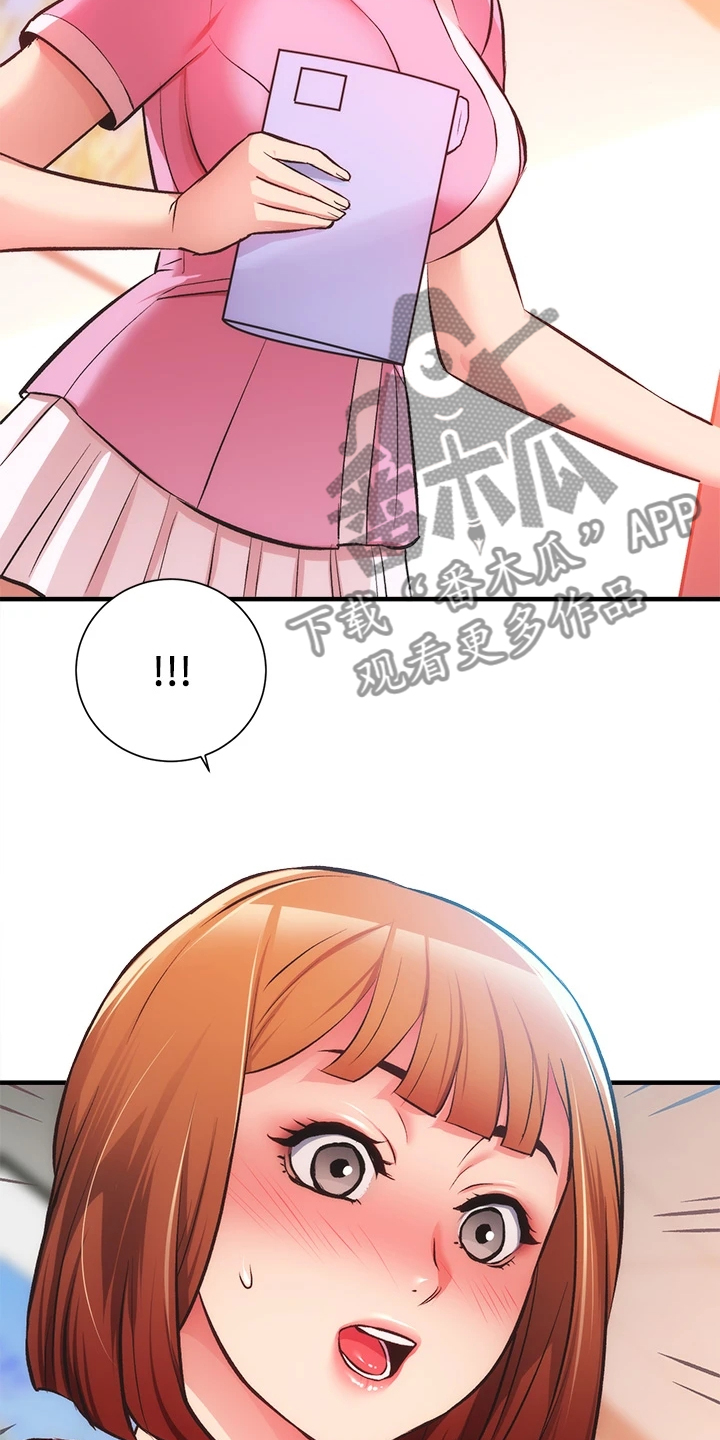第78章：免罚条件6
