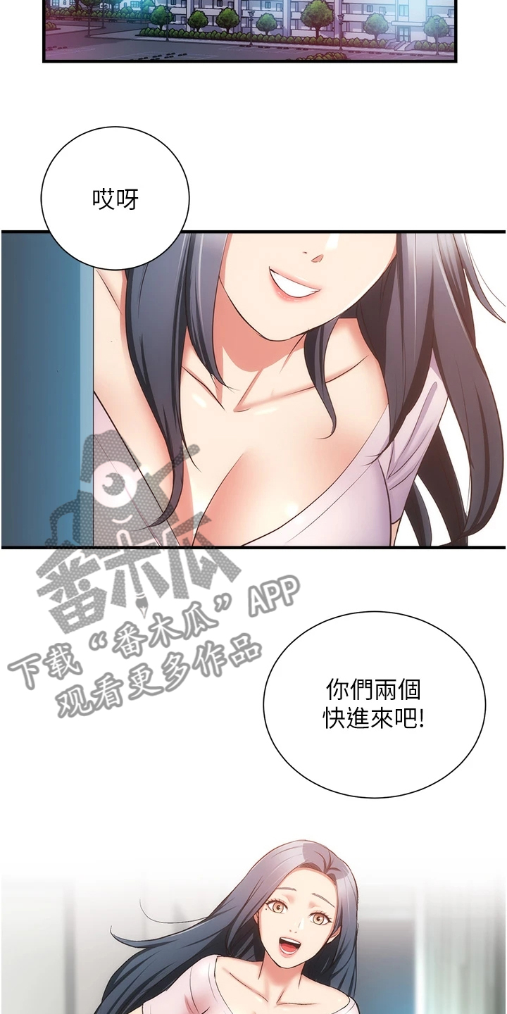 第100章：【完结】自由的生活10