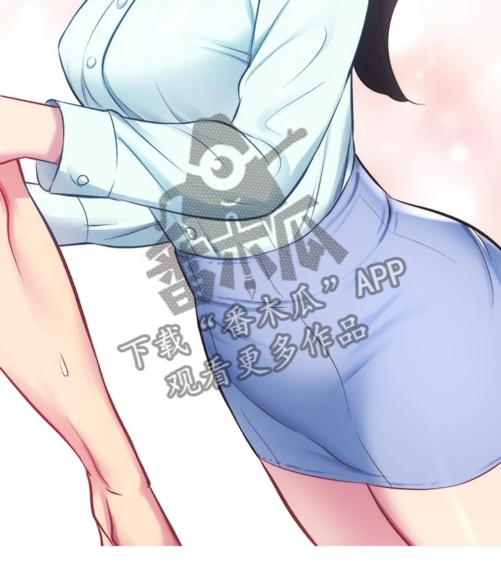 第52章：吃惊14