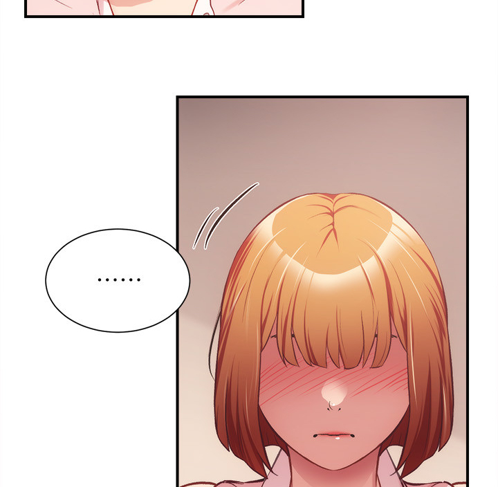 第47章：涂药9