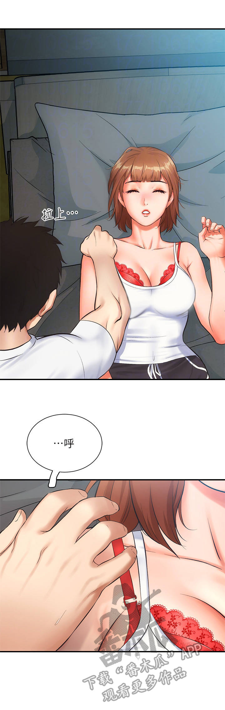 第14章：请求1