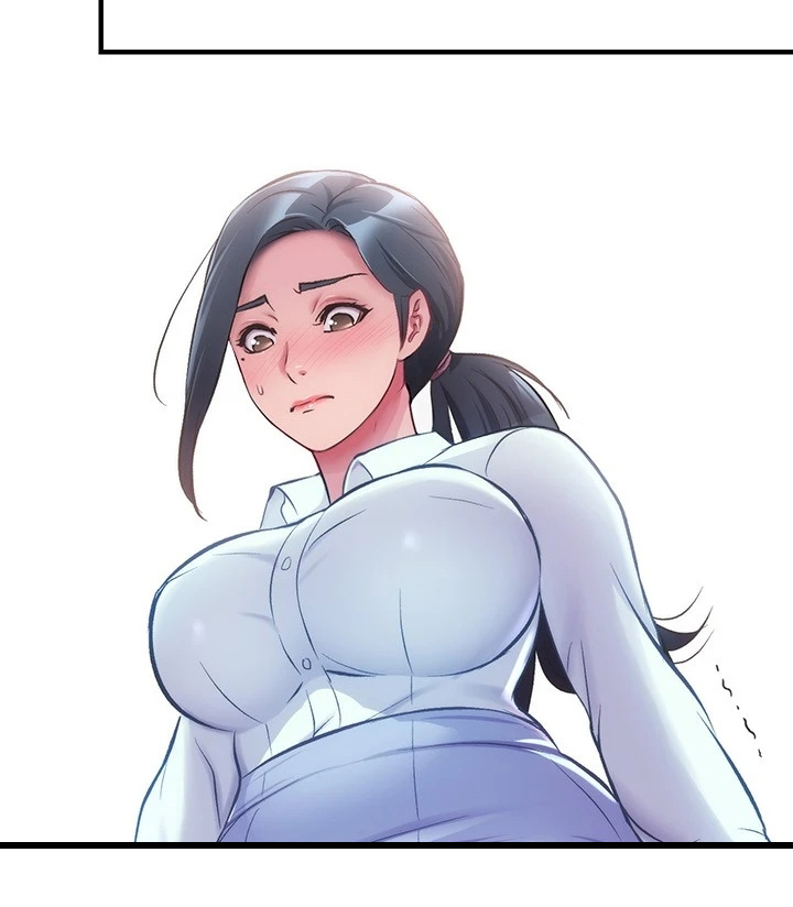 第53章：什么关系21