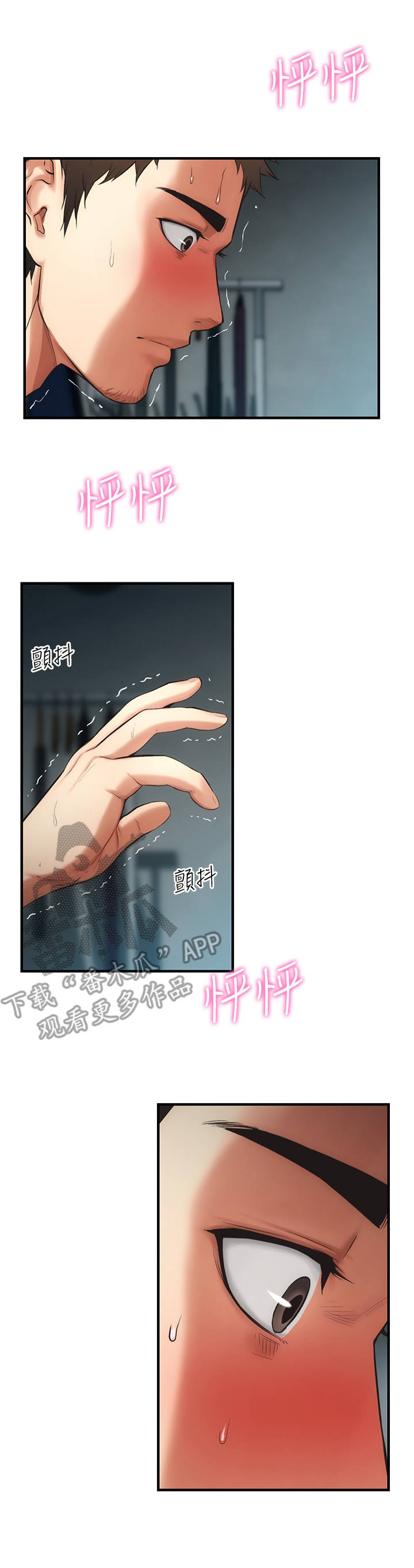 第14章：请求0