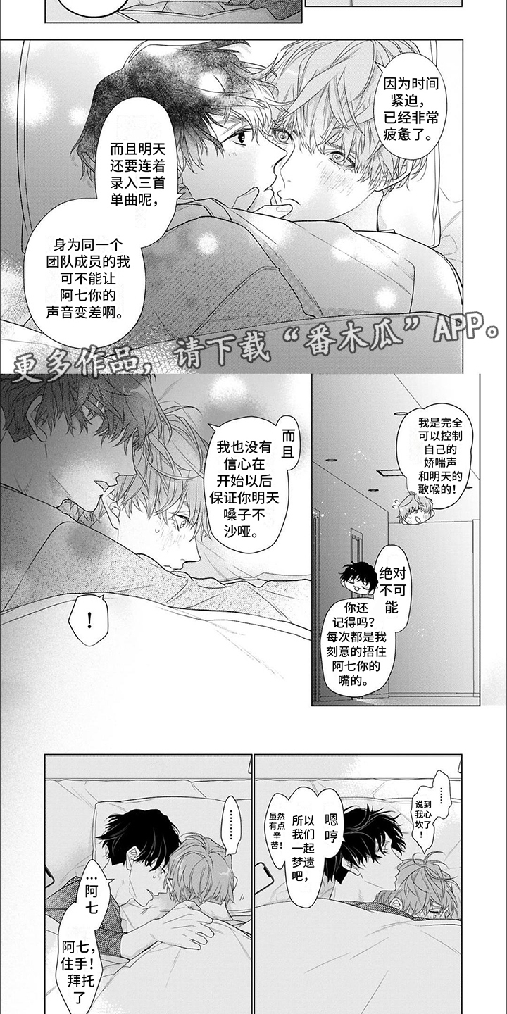 第16章：搜索信息1