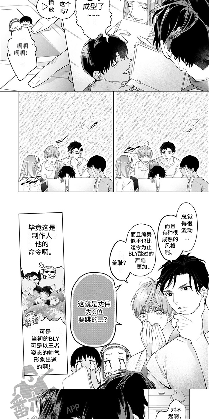 第19章：练习4