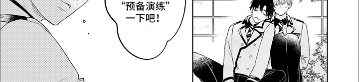 第5章：保密7