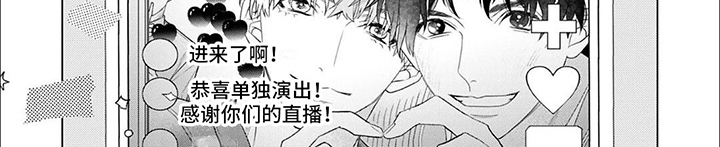 第20章：分析7