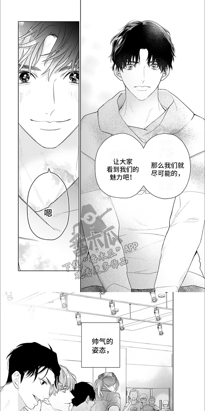 第19章：练习0