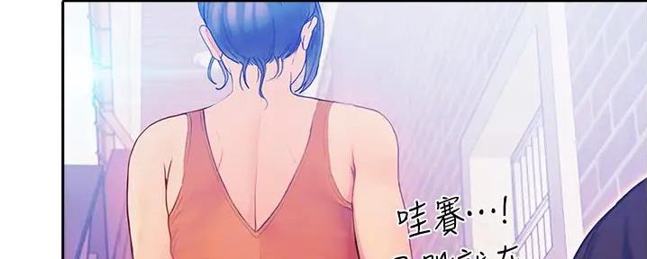第1话133