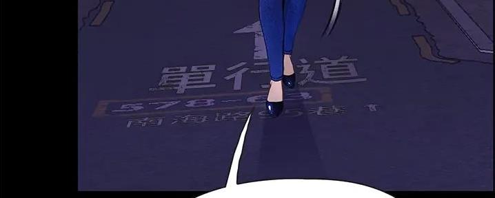 第17话52