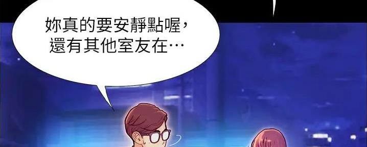 第8话73
