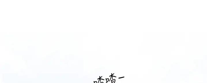 第1话94