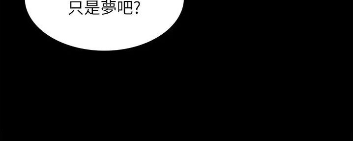 第13话25