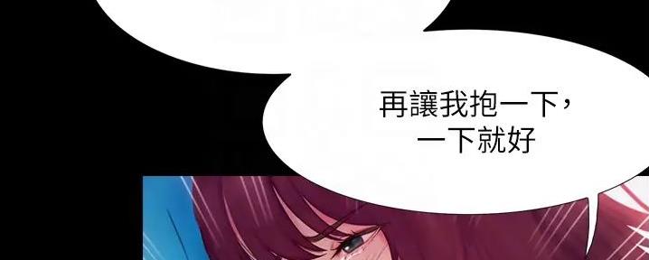 第9话64