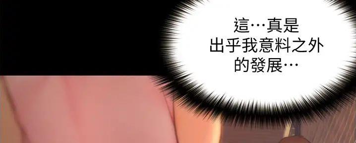 第21话150