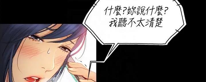 第15话33
