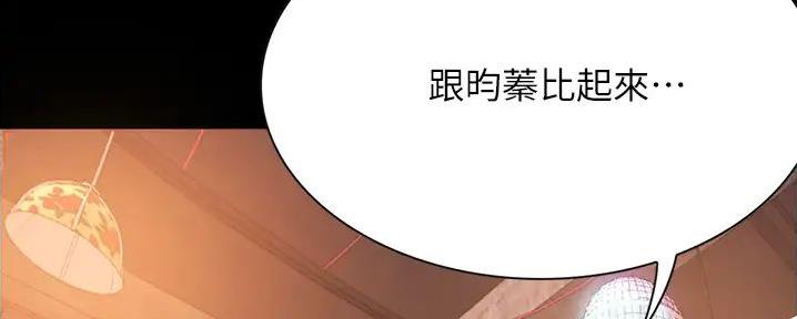 第20话163