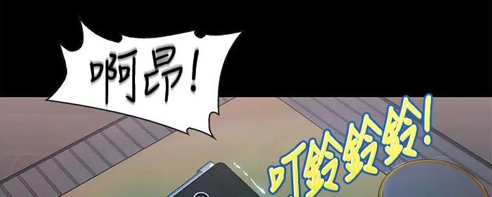 第16话93