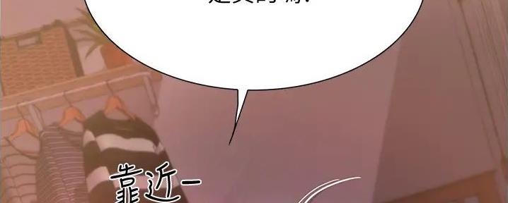 第22话116