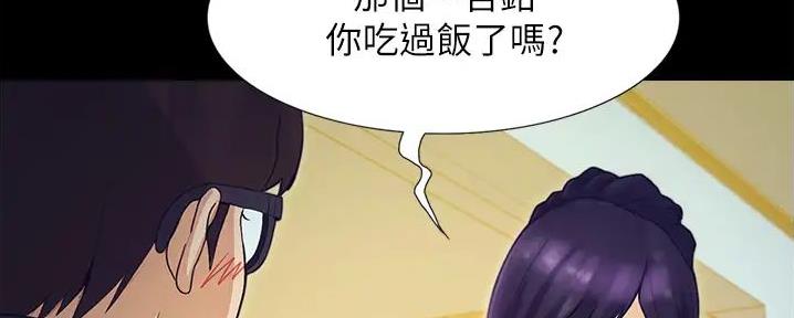 第4话65