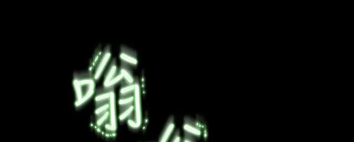 第14话147