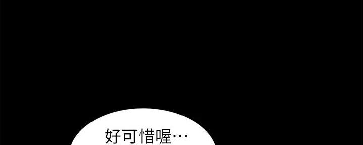 第8话28