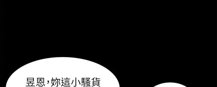 第6话78