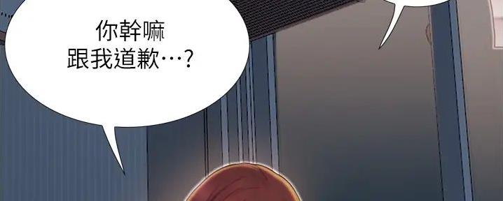 第10话56