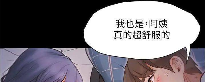 第15话76