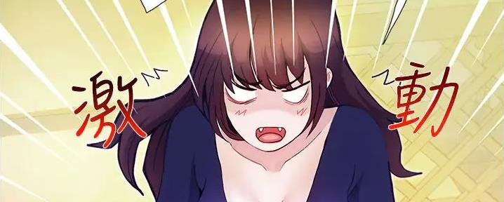 第3话81