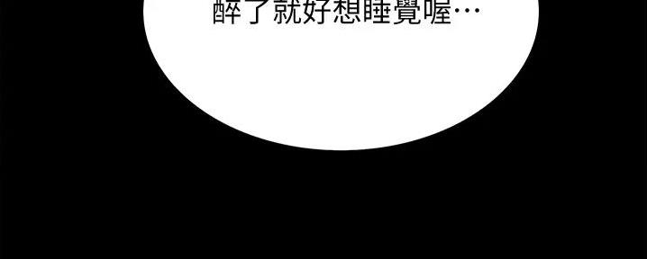 第22话72