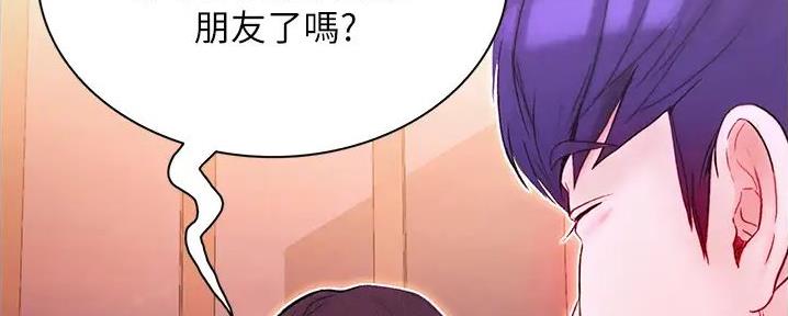 第3话23