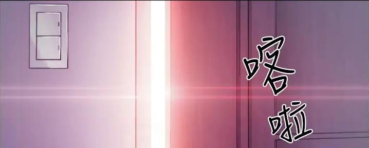 第5话24