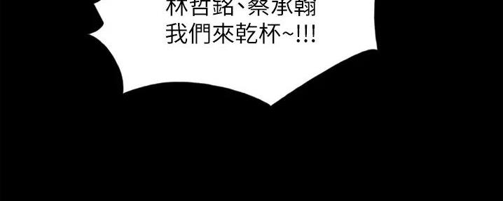 第7话50