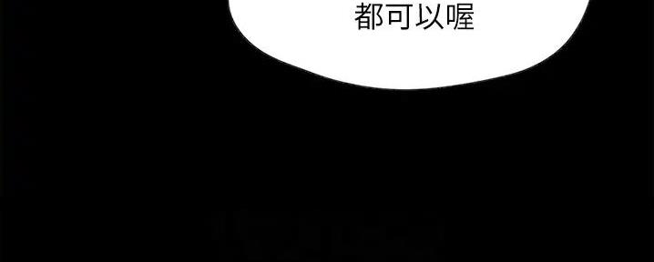 第14话73