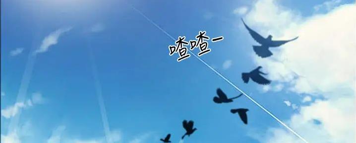 第10话80
