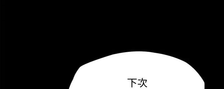 第18话128