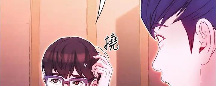 第3话18