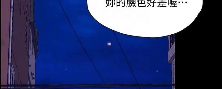 第17话114