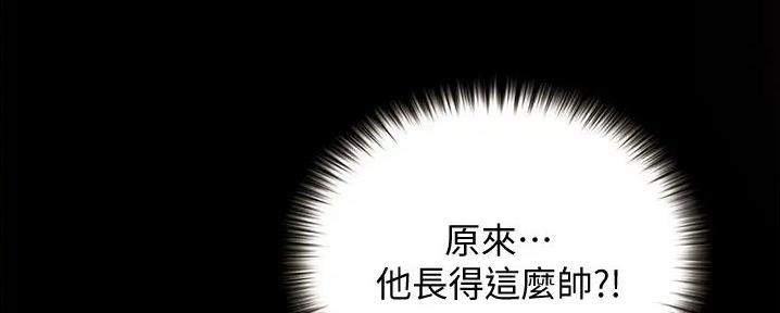 第18话120