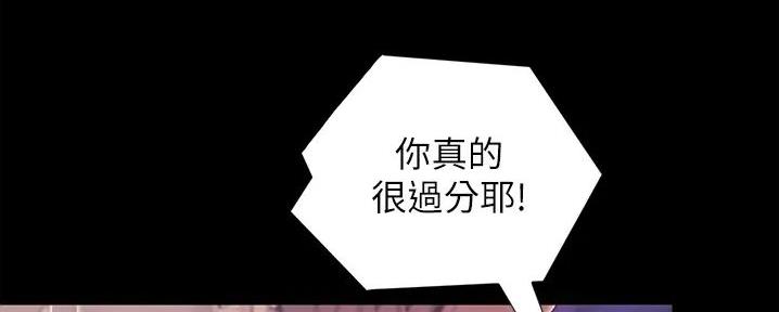 第11话31