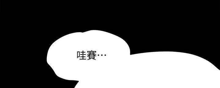 第24话28